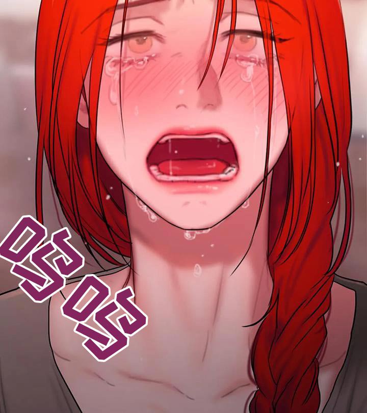 第95章：恳求