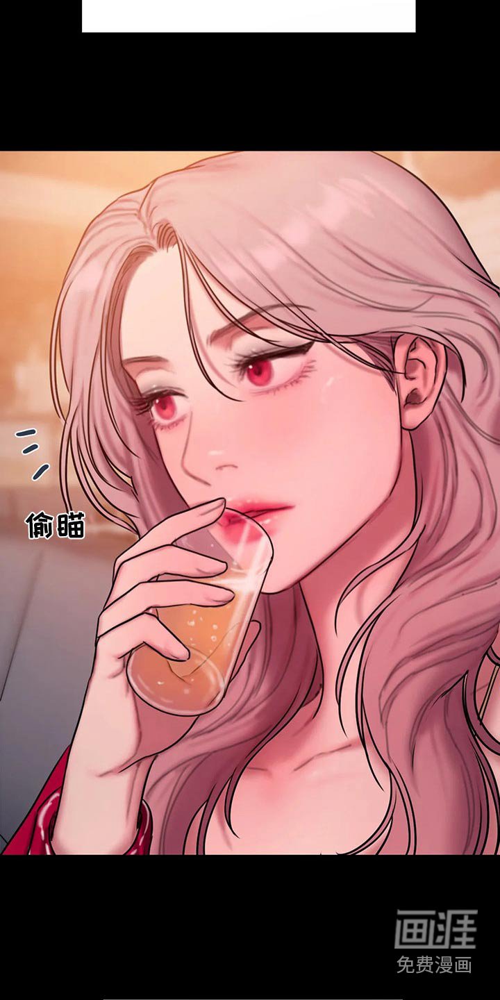 第98章：明显