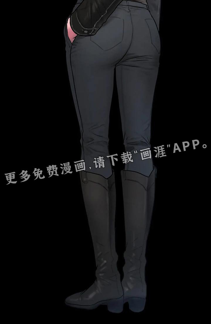 第98章：明显