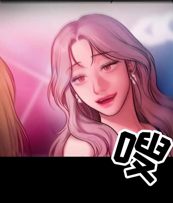 第99章：傻傻地 