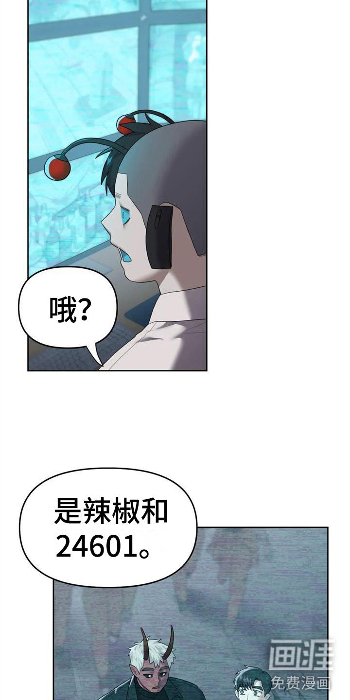 第11章：作战大成功