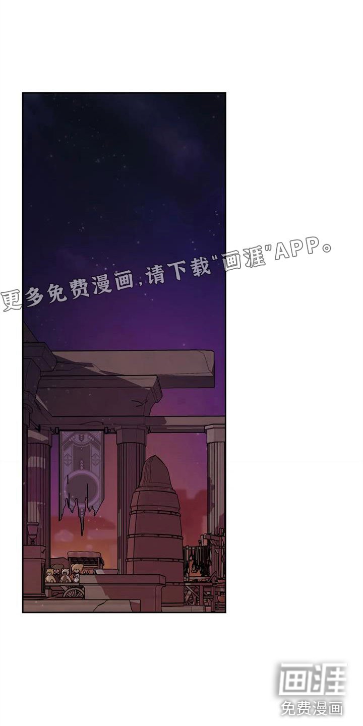 第12章：有趣一天
