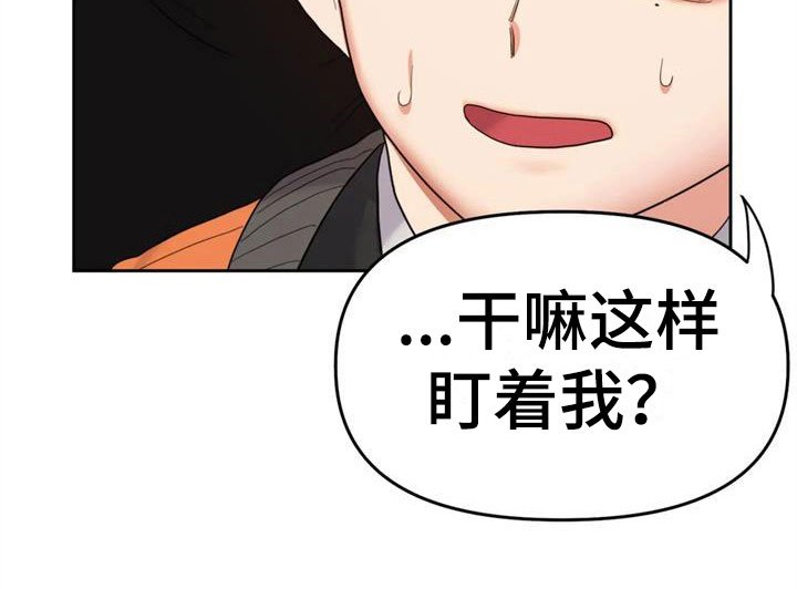 第12章：有趣一天