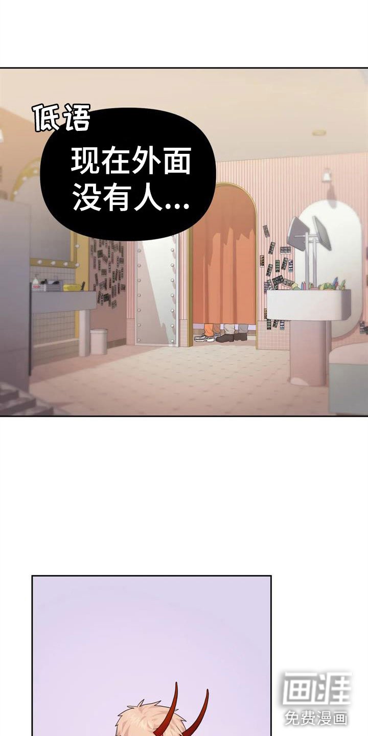 第12章：有趣一天