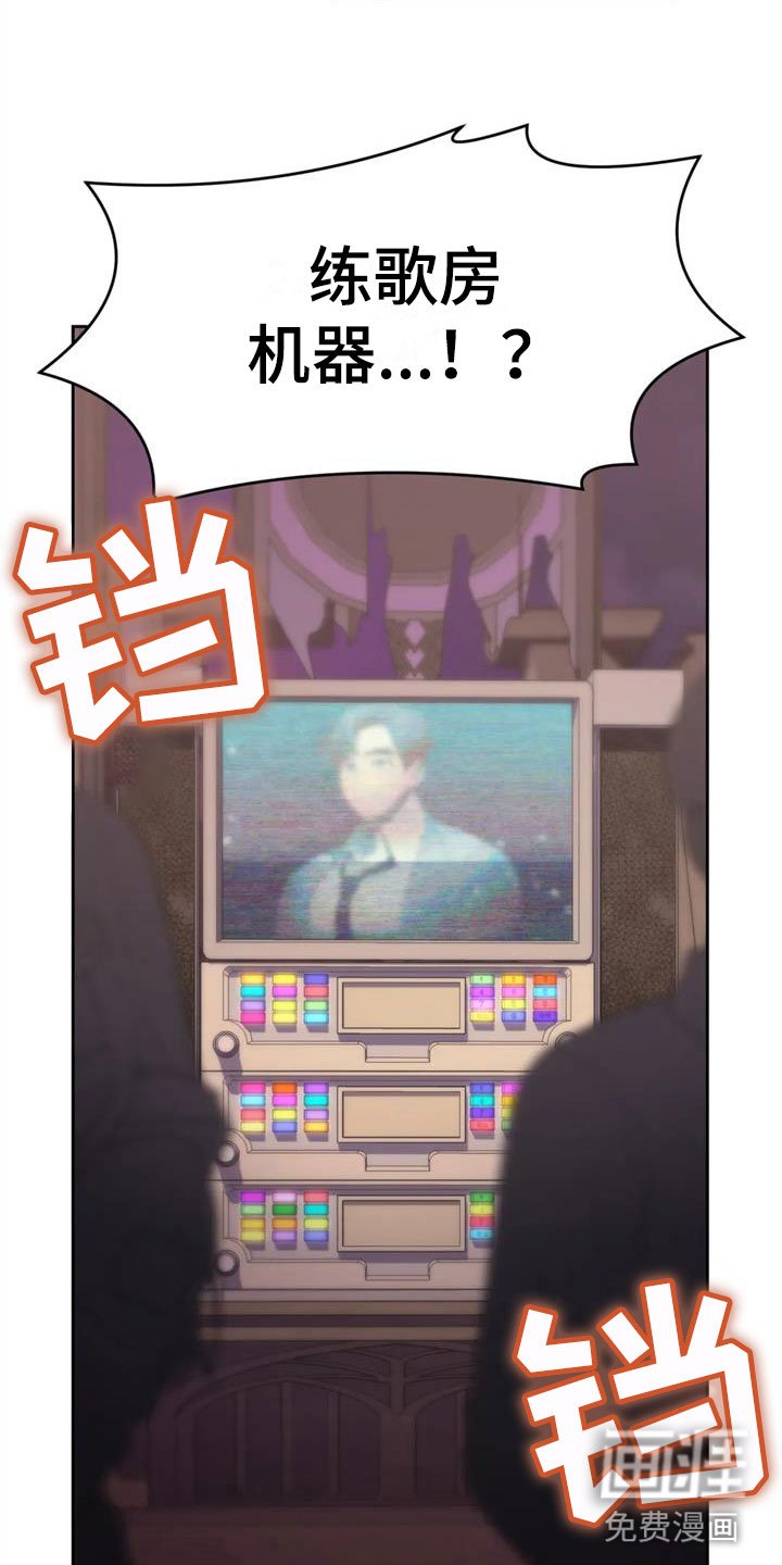 第12章：有趣一天