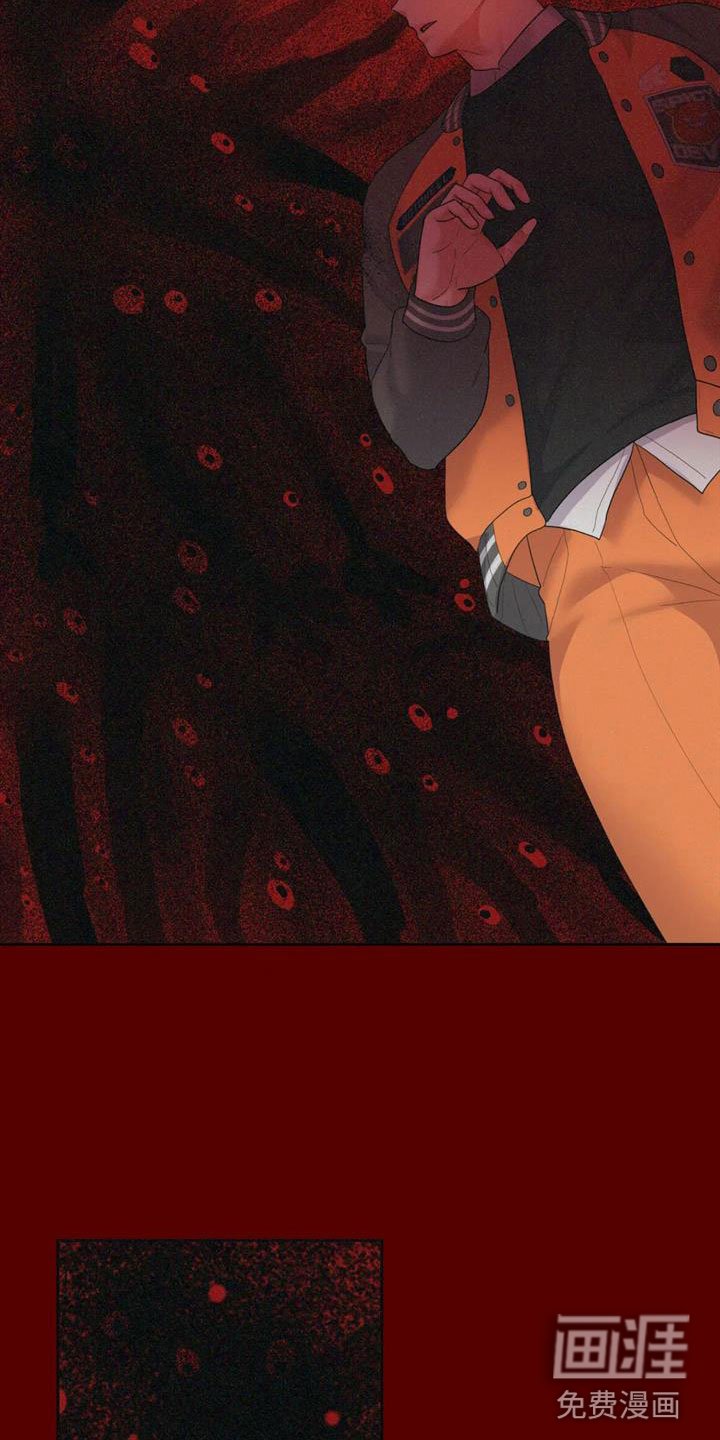 第13章：恶魔入侵