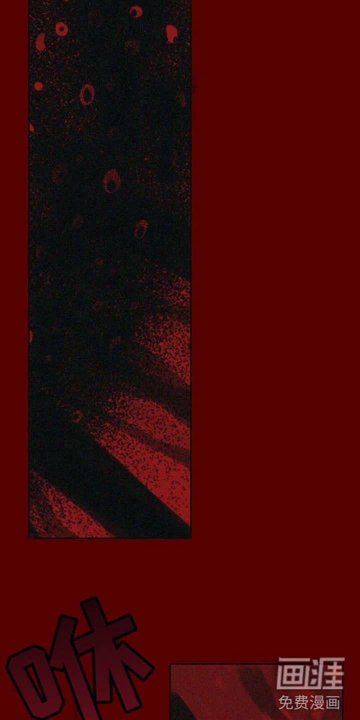 第13章：恶魔入侵