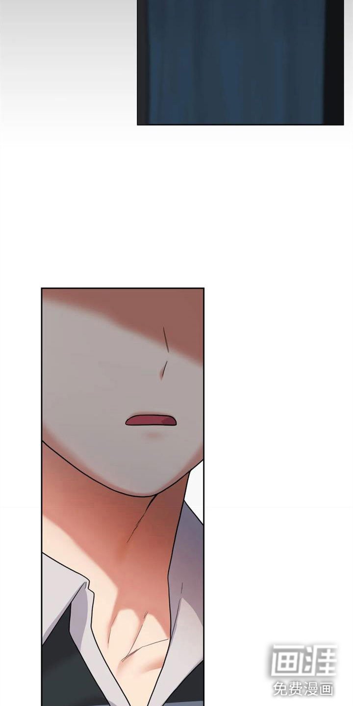 第14章：想被爱