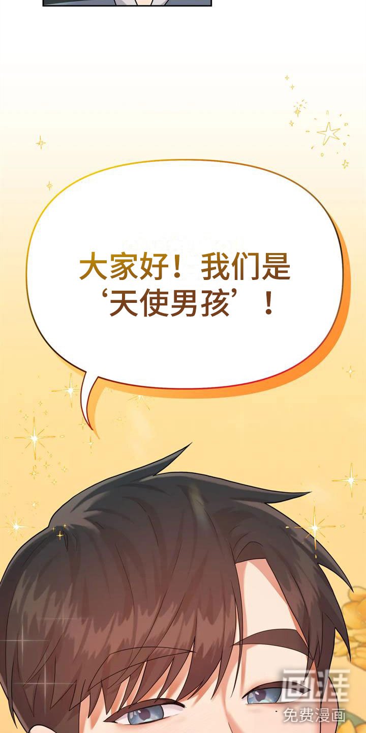 第14章：想被爱