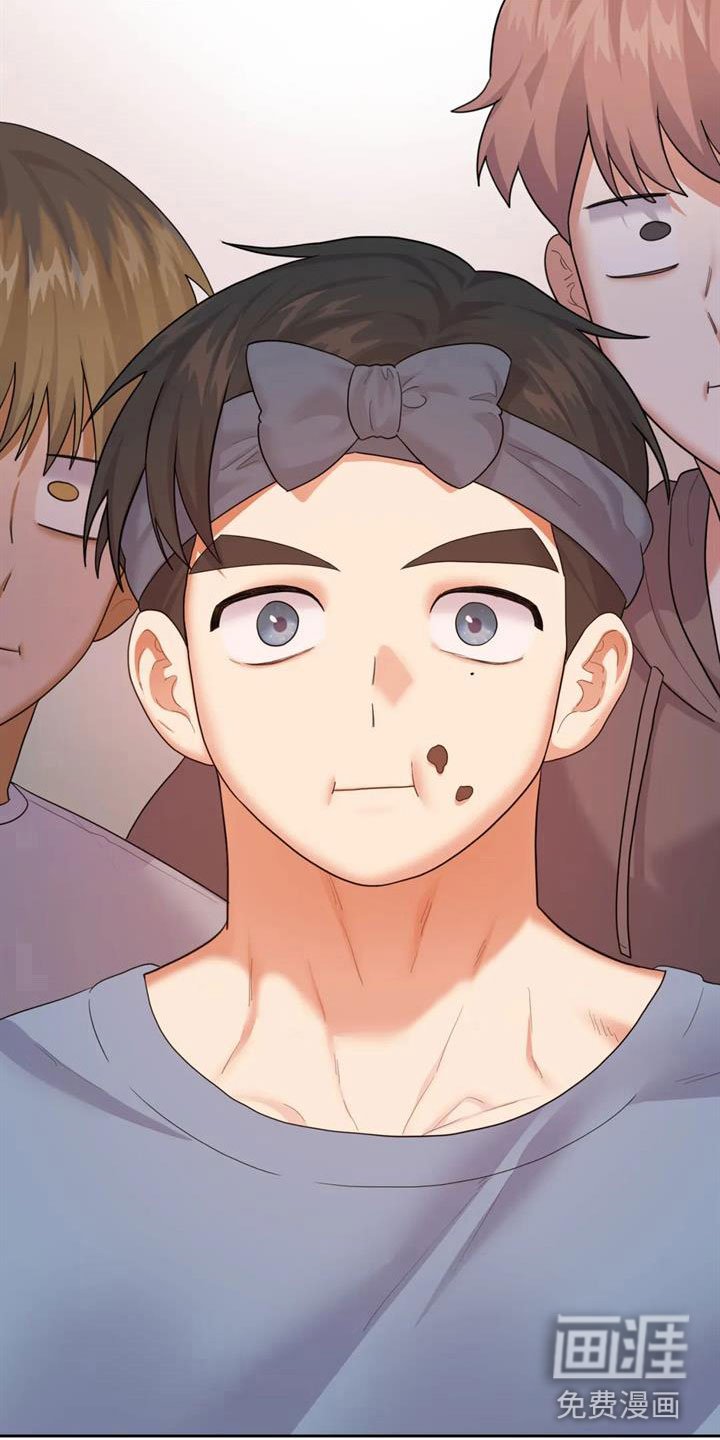 第14章：想被爱