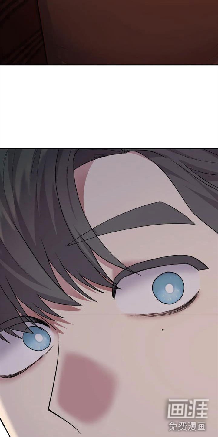 第14章：想被爱