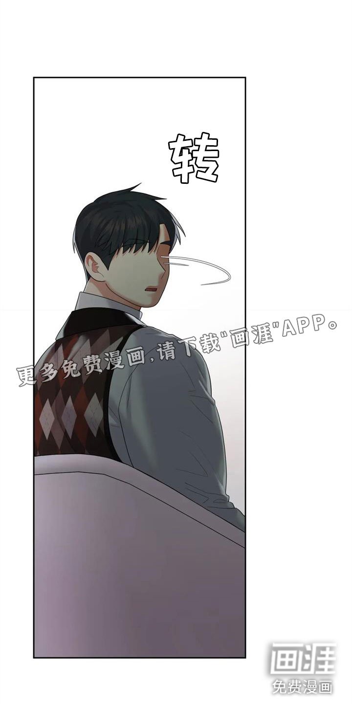 第15章：我死了