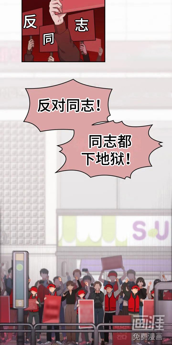 第15章：我死了