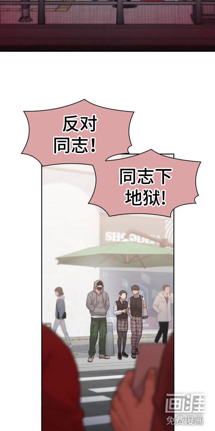 第15章：我死了