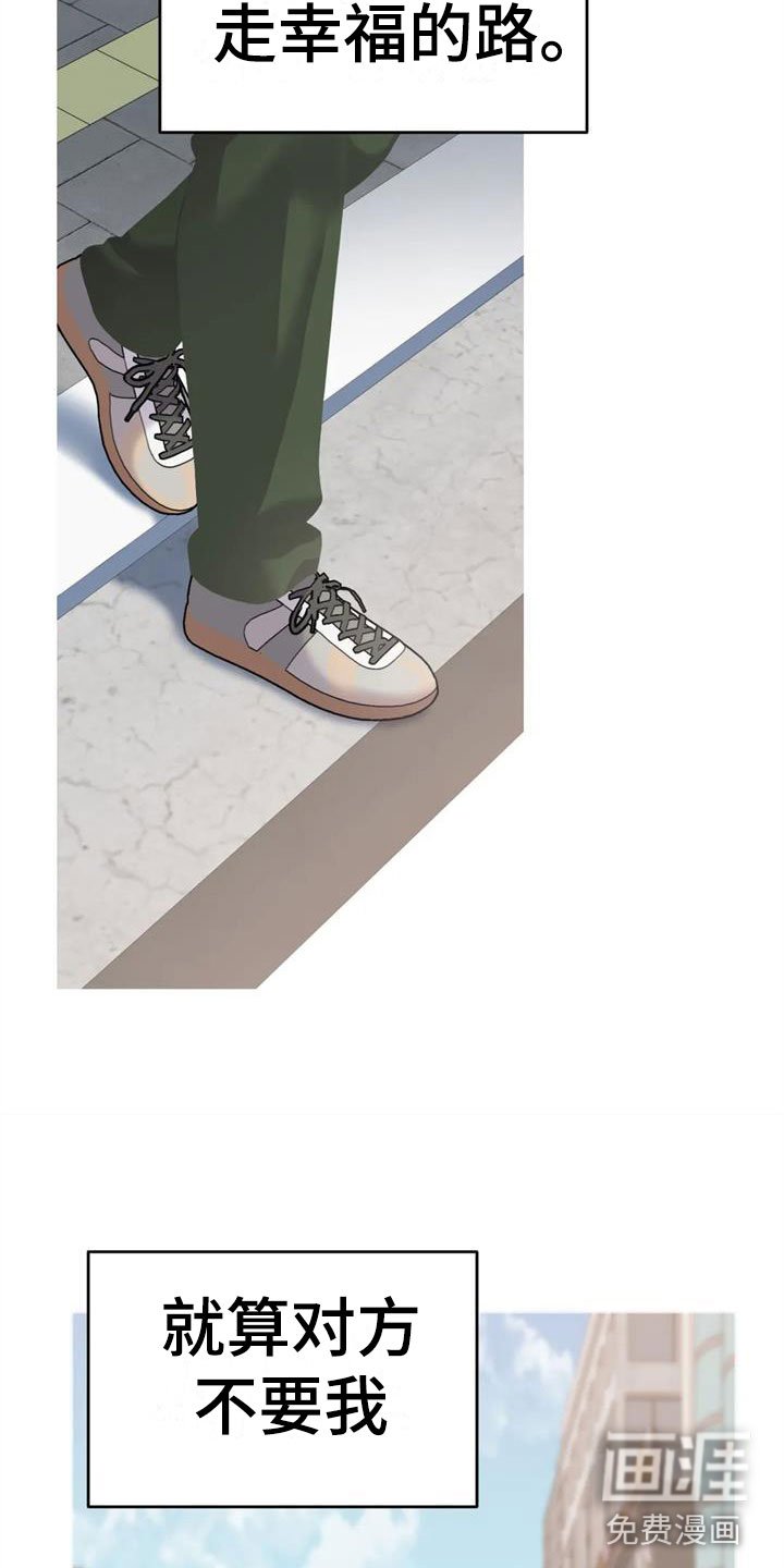 第15章：我死了