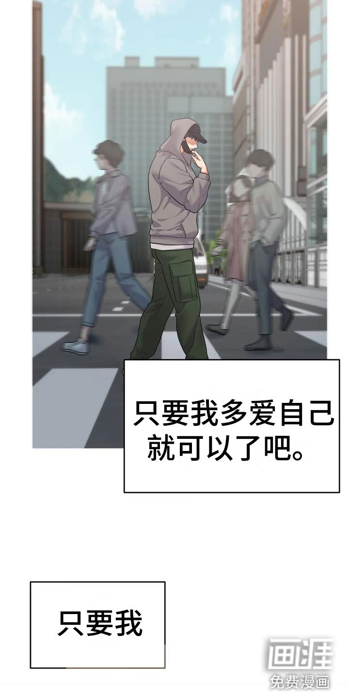 第15章：我死了