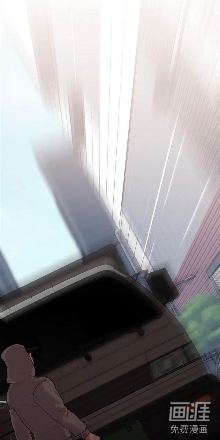 第15章：我死了