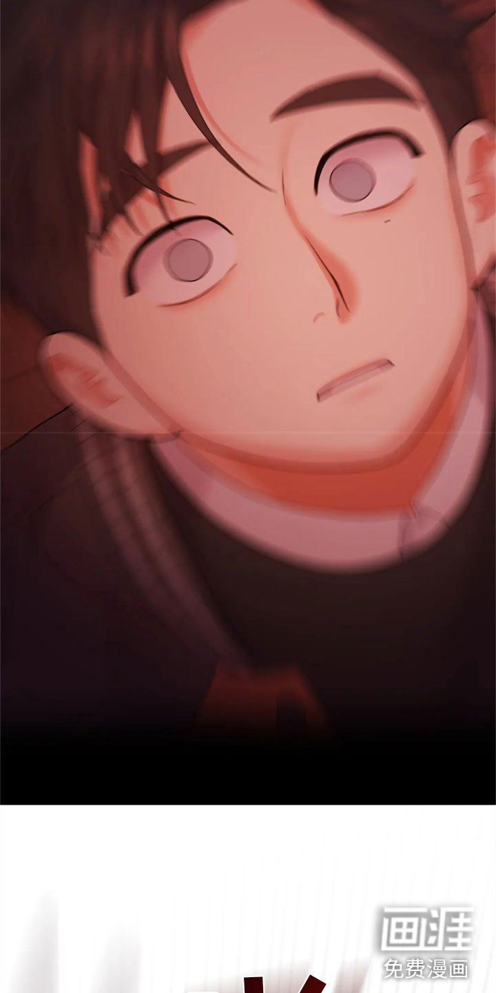 第15章：我死了