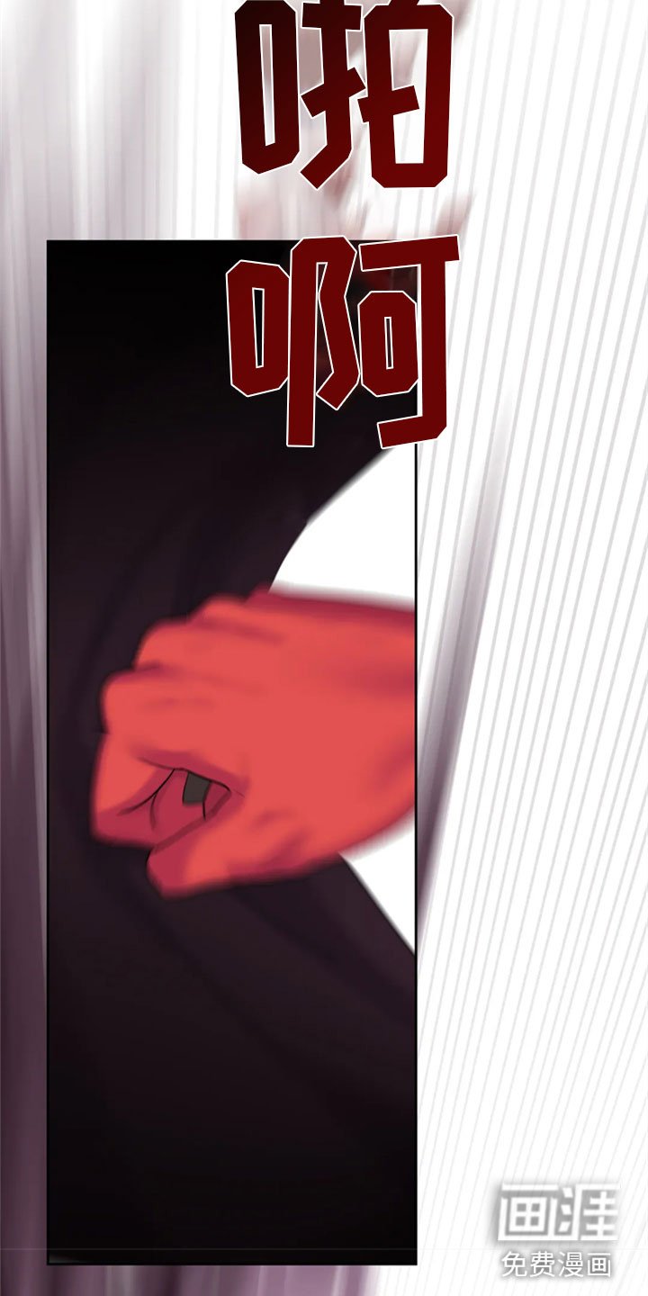 第15章：我死了