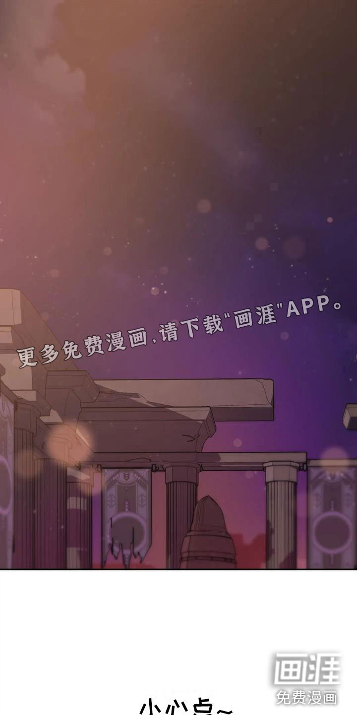 第16章：自己的幸福