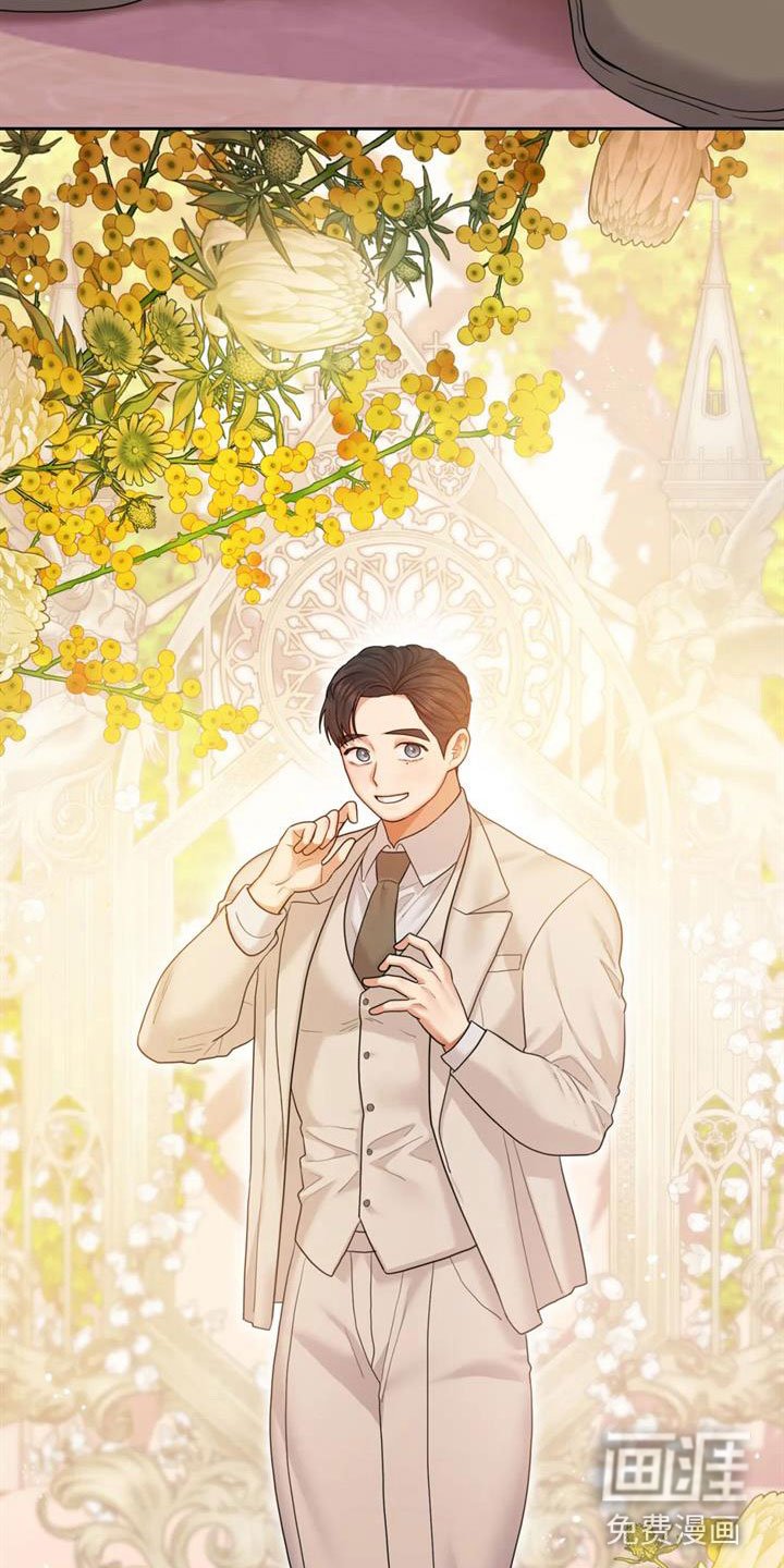 第16章：自己的幸福