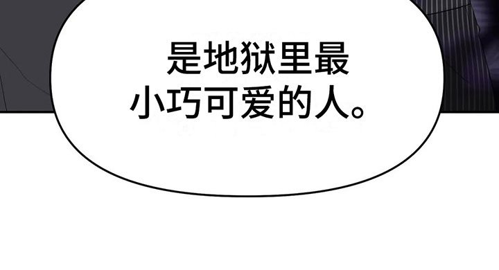 第6章：粉丝来了