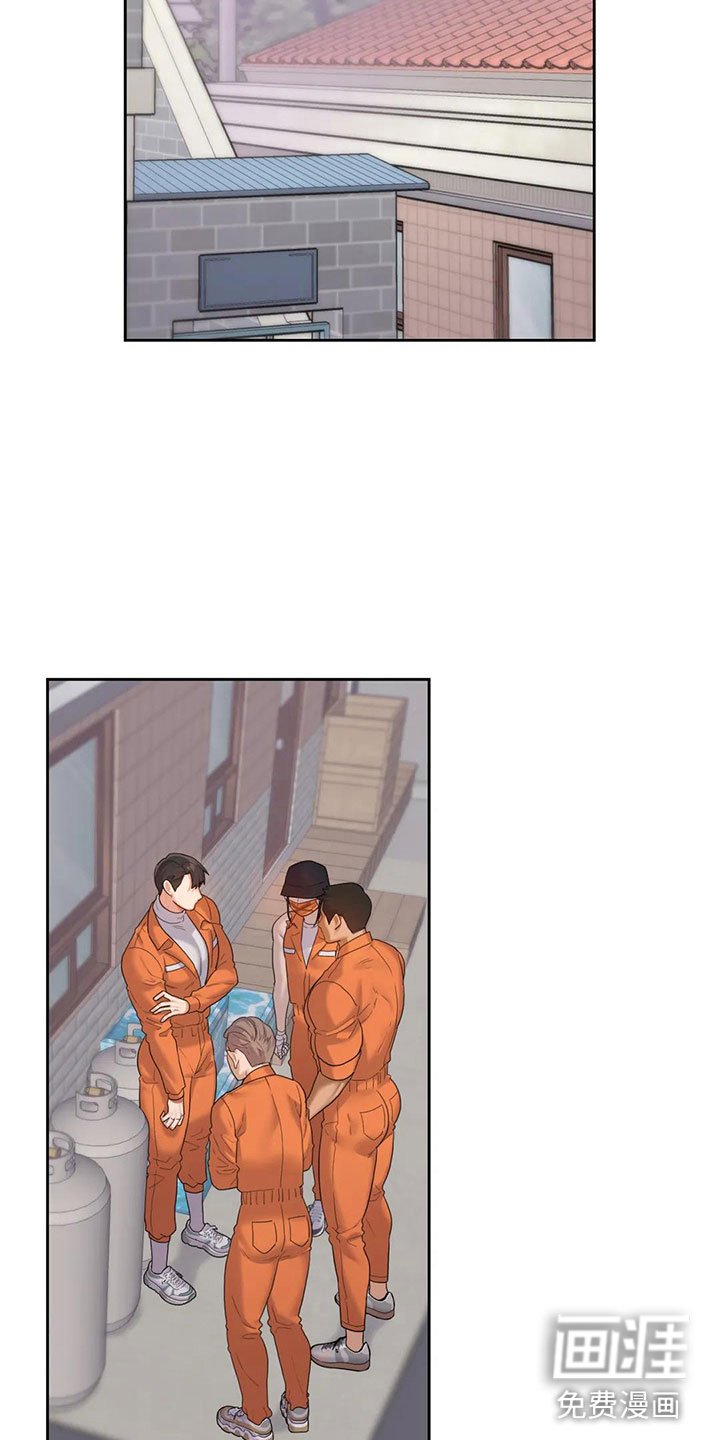 第7章：原来在这里