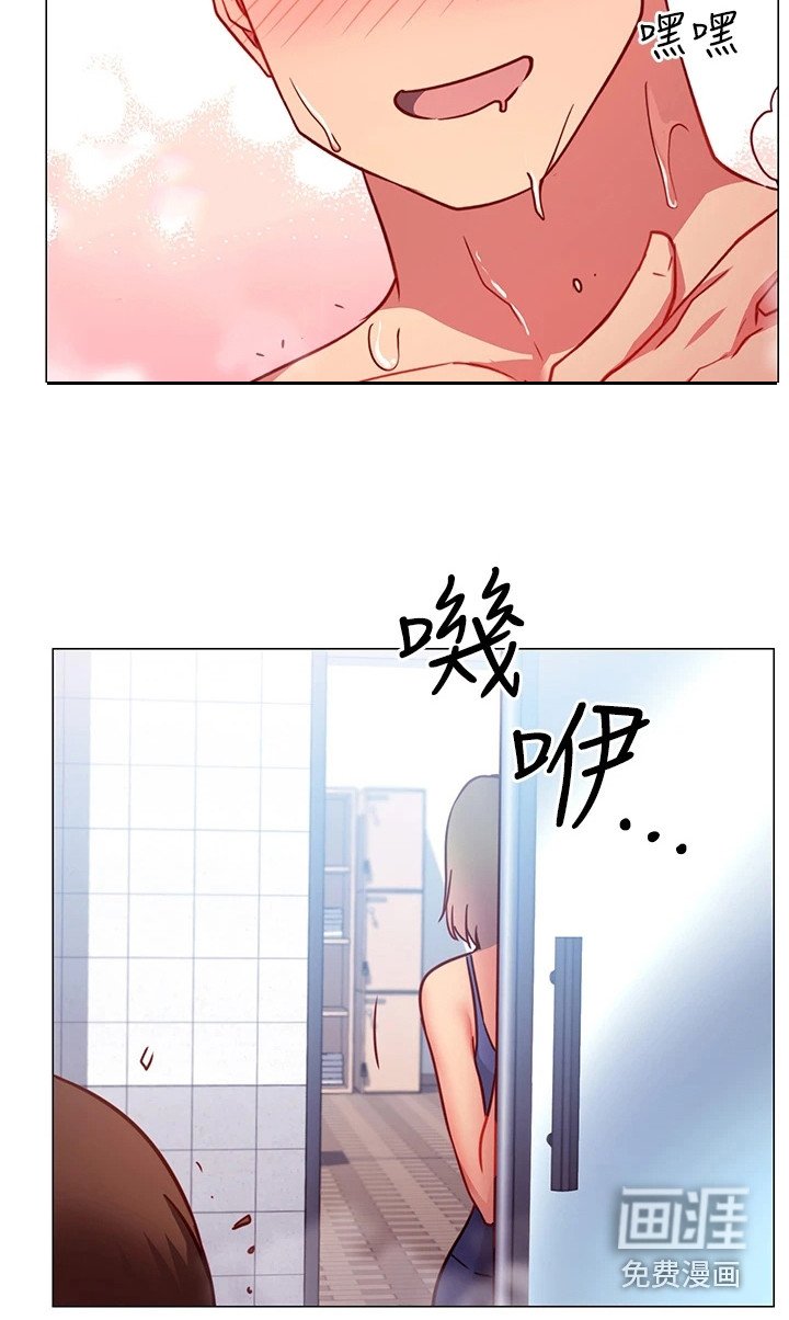 第11章：道歉