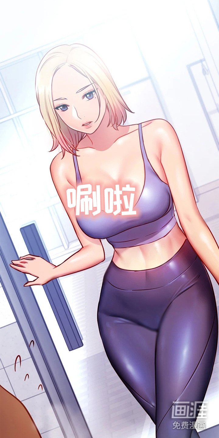 第11章：道歉