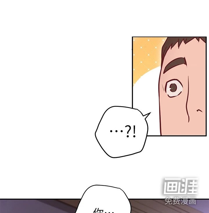 第12章：明知故问