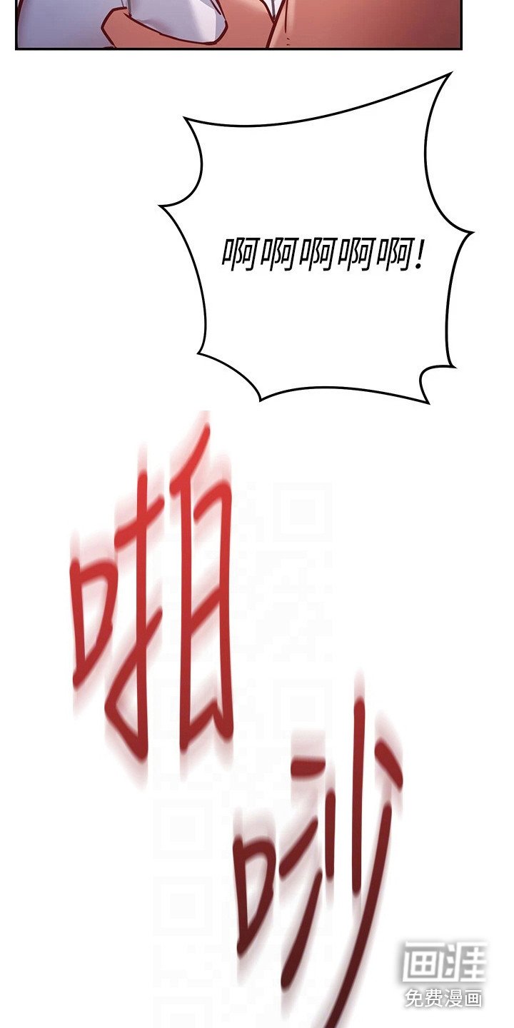 第14章：误会