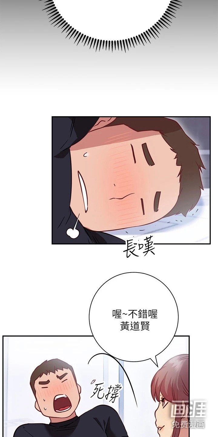 第15章：反效果