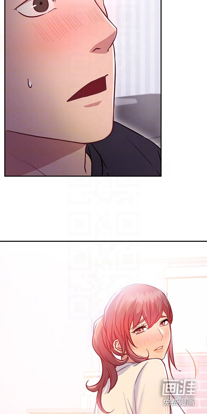 第17章：迟钝