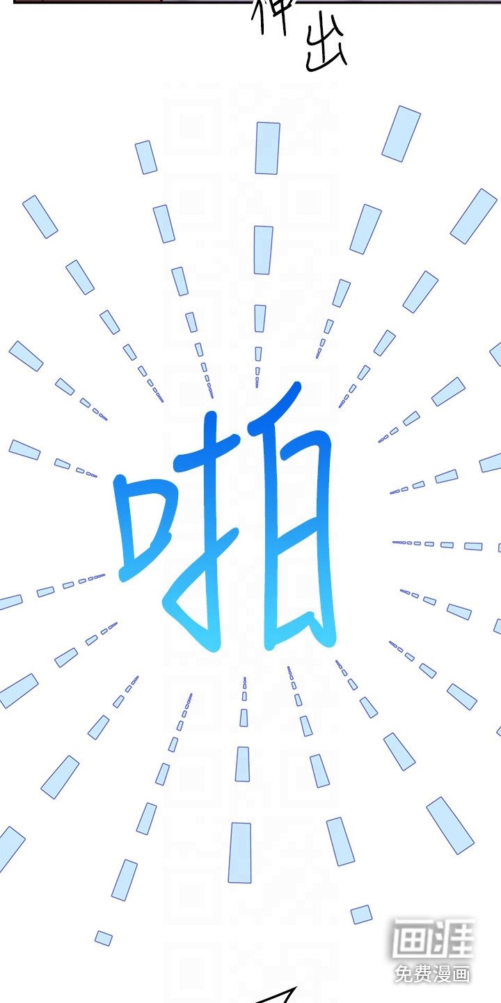 第17章：迟钝
