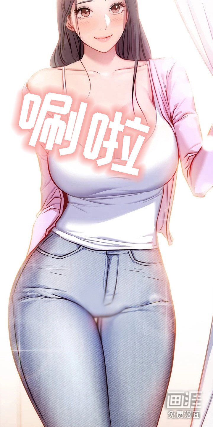 第19章：试衣服