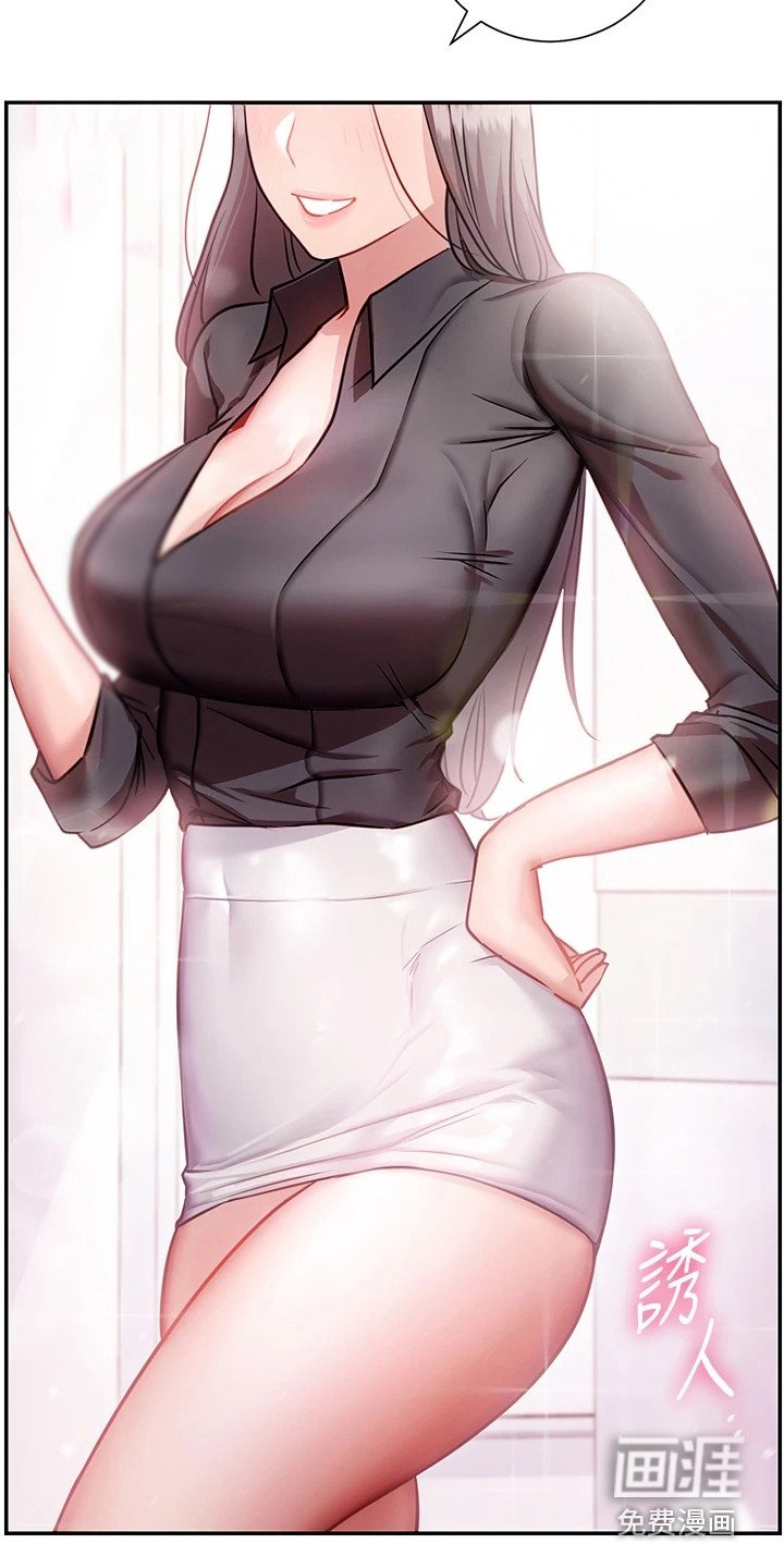 第19章：试衣服