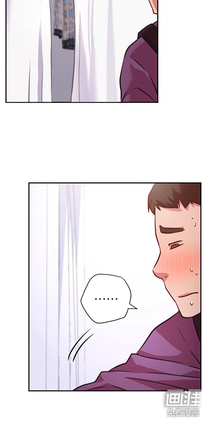 第19章：试衣服