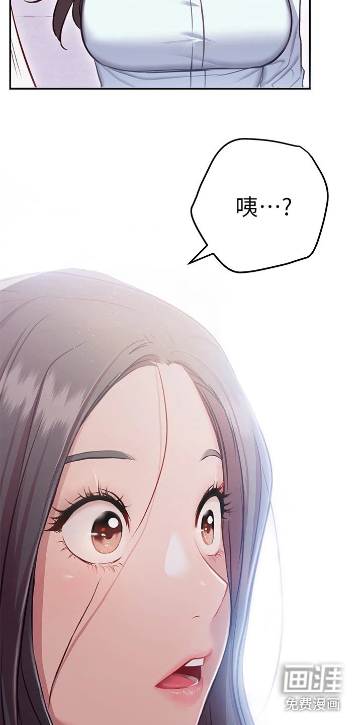 第20章：情急之下