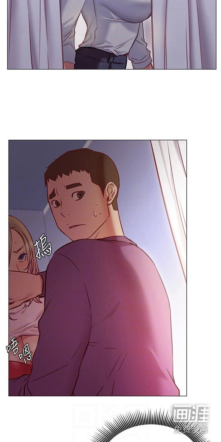 第20章：情急之下