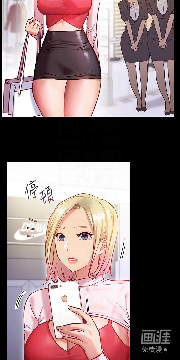 第20章：情急之下