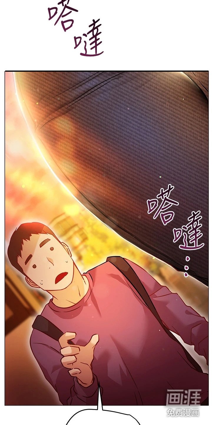 第22章：心不在焉