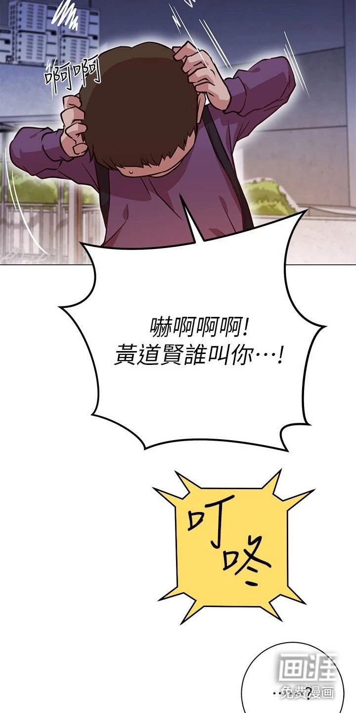 第22章：心不在焉