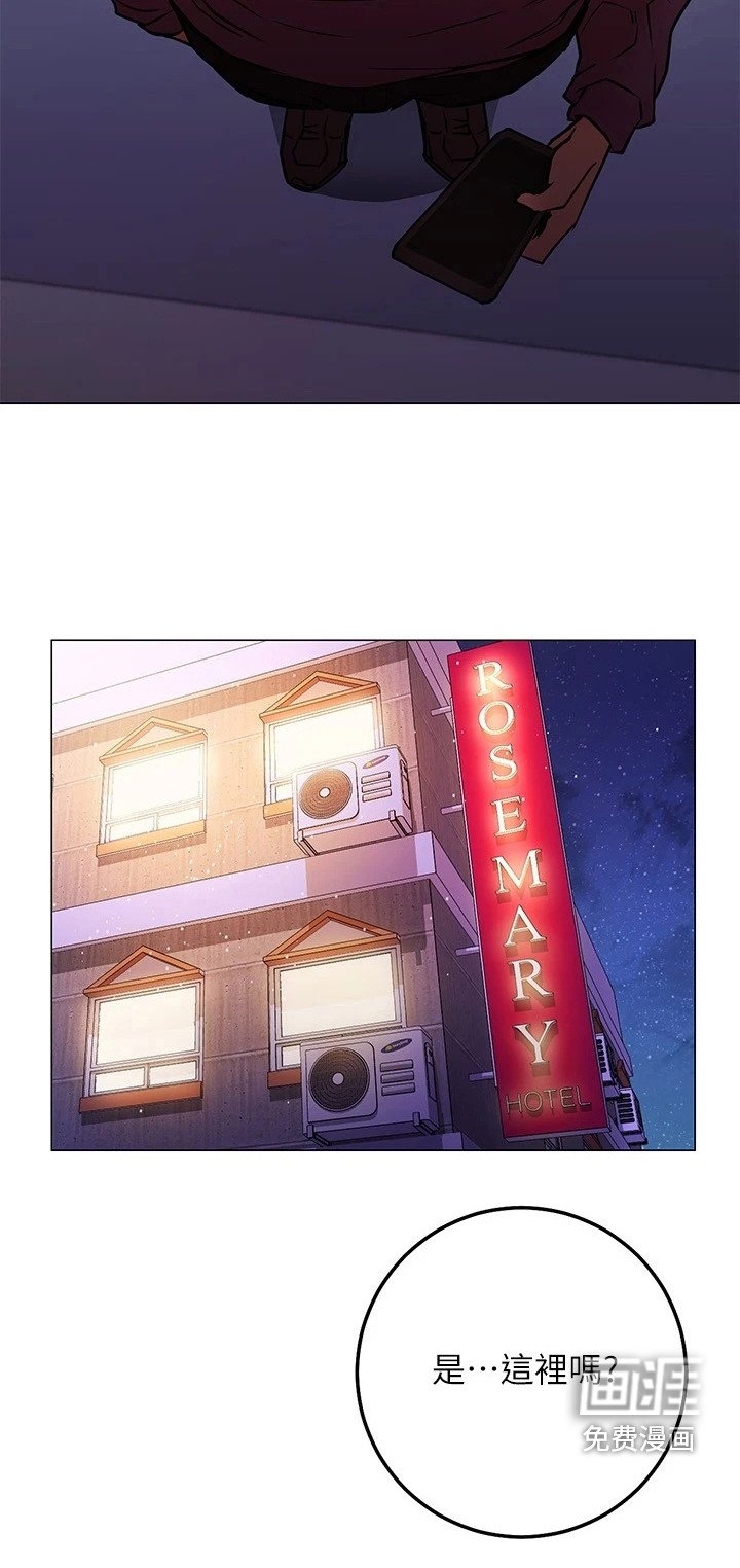 第22章：心不在焉