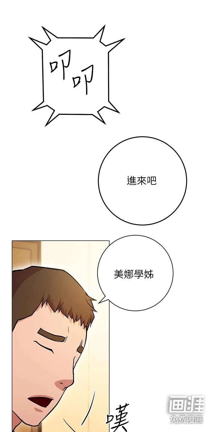 第23章：条件