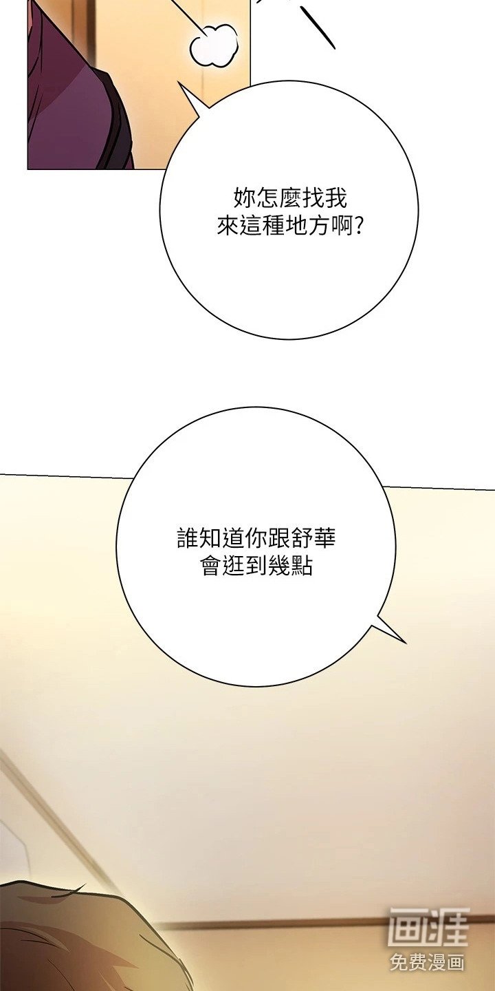 第23章：条件