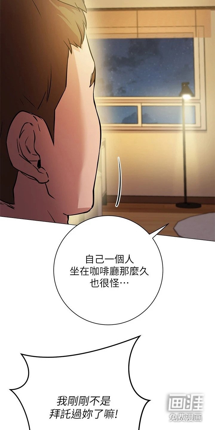 第23章：条件