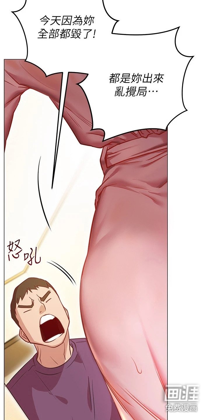 第23章：条件