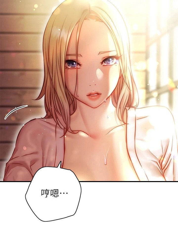 第23章：条件