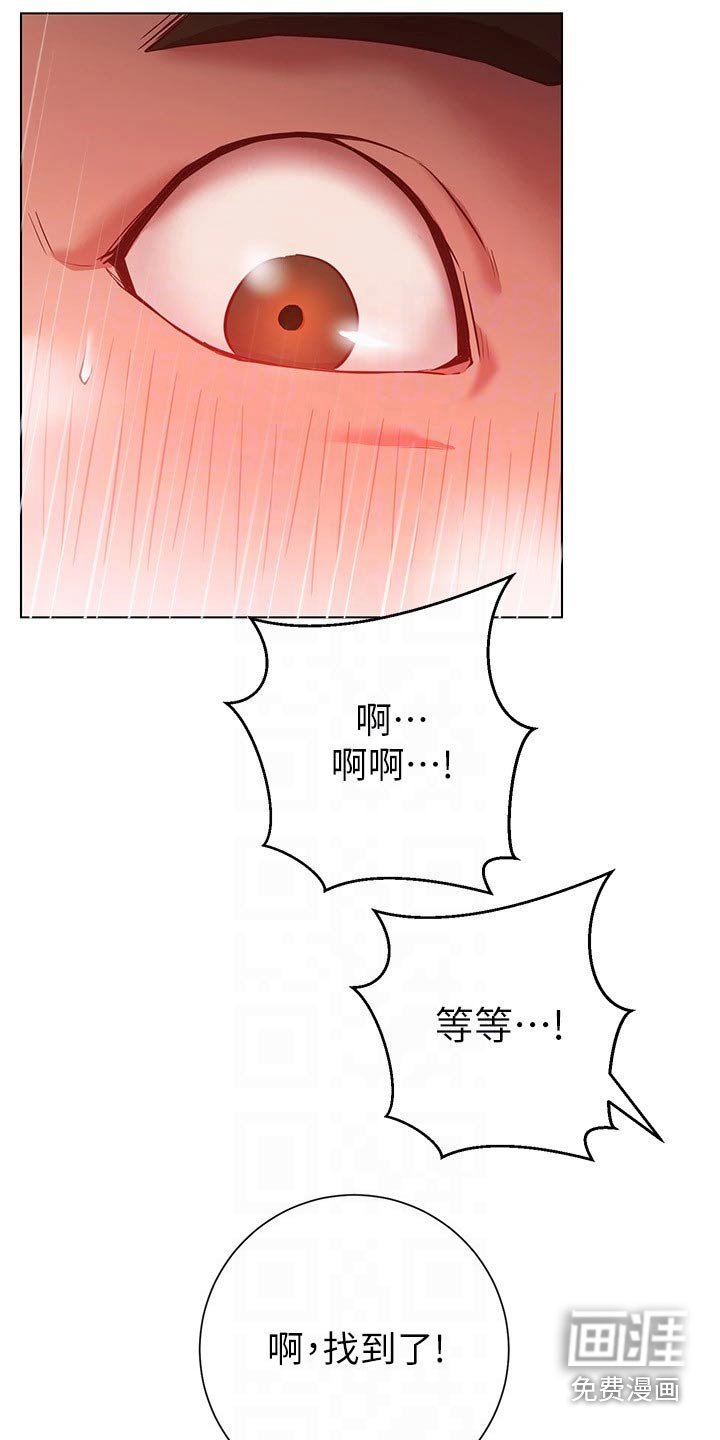 第30章：合约