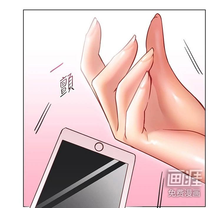 第30章：合约